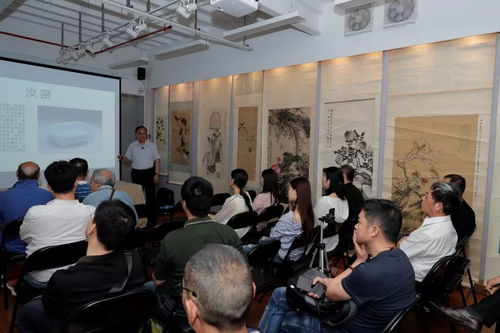 華地文化藝術中心成功舉辦“走近中國瓷器，與藝術平等對話”主題交流活動