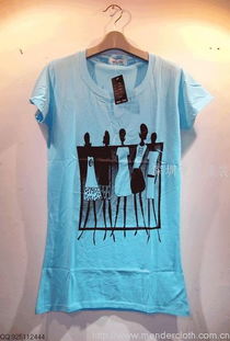 廠家直銷外貿(mào)庫(kù)存尾貨與日用百貨 掘金尾貨市場(chǎng)的雙贏之道