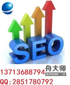 數(shù)字時(shí)代的雙刃劍 官網(wǎng)建設(shè)與網(wǎng)絡(luò)科技推廣的深度融合之道