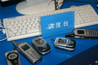 2004年中國國際通信設(shè)備技術(shù)展 中國衛(wèi)通展臺(tái)縱覽
