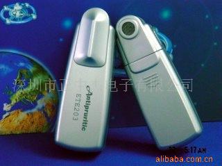 深圳市正中杰電子 從通訊器材到創(chuàng)意禮品的全能制造商