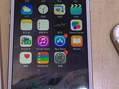 如何選擇高端iPhone 6P代工廠 以疊彩蘋果手機(jī)為例