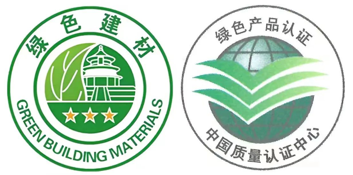 第一！唯一！遠大鋁業強勢入圍“綠色建材國家隊”，為綠水青山保駕護航